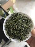 国家地理标志保护产品安徽十大名茶之一“岳西翠兰”国宾礼茶